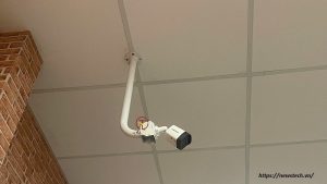 Lắp camera tại đường CMT 8