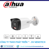 DH-IPC-B1E29-A-IL