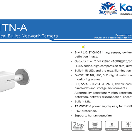 Camera KX-A2011TN-A