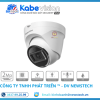 Camera KX-A2112CN-A